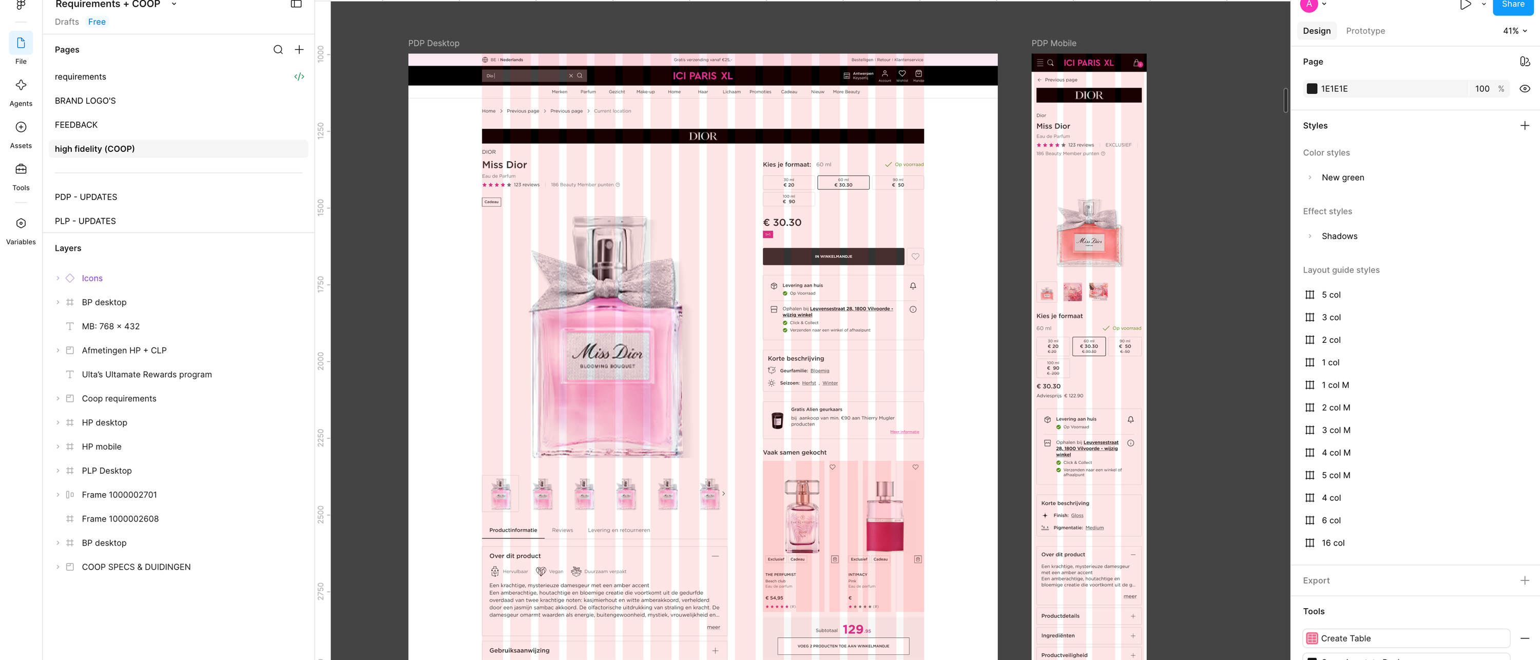 The working Figma file, with annotations, redlines and requirements alongside the screens