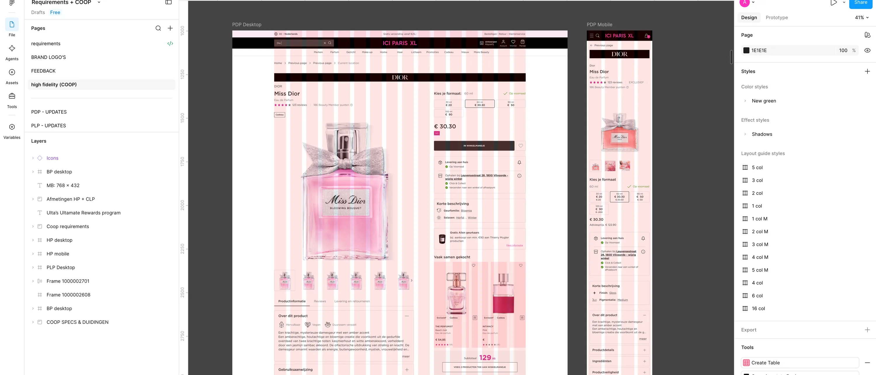 The working Figma file, with annotations, redlines and requirements alongside the screens